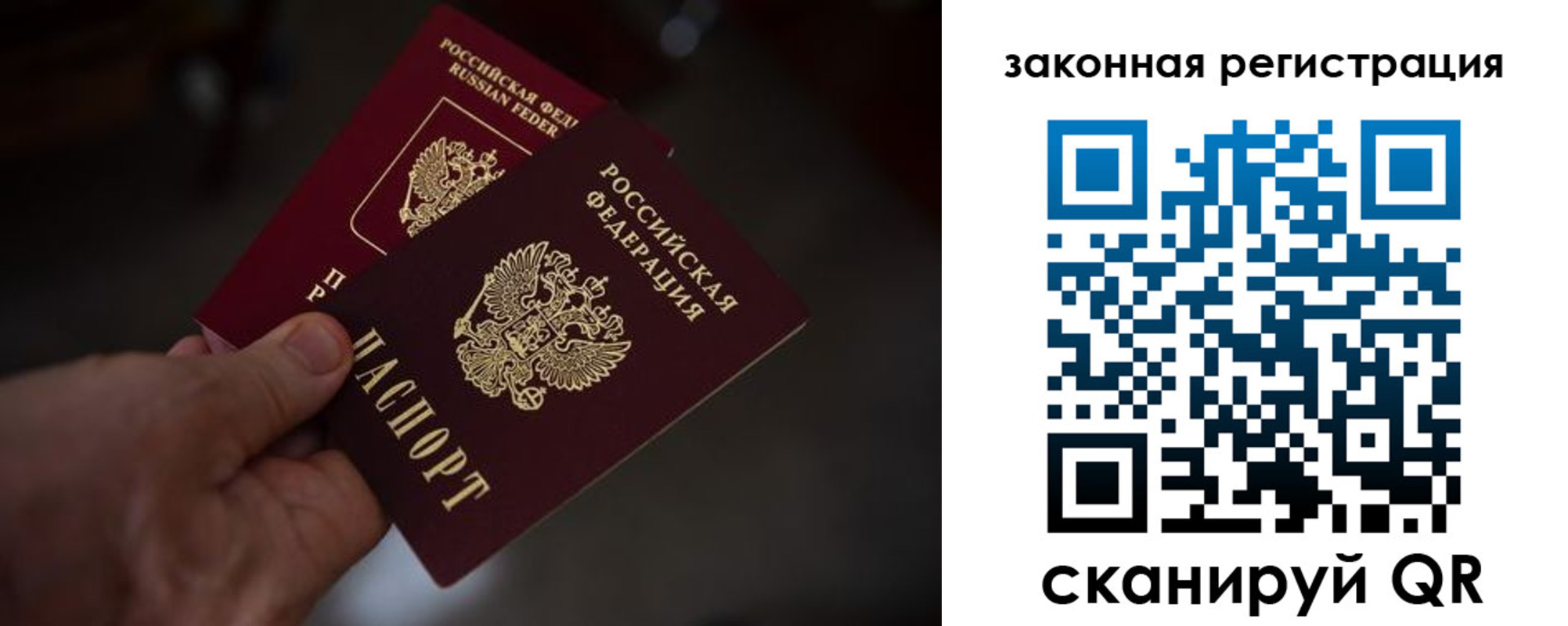 найти адрес прописки в Агрызе